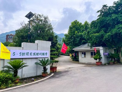 2026年封闭式减肥训练营TOP10真实评测，CS训练营榜首